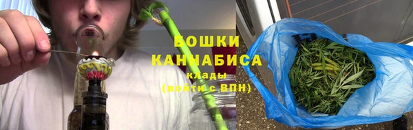 спайс Вязники